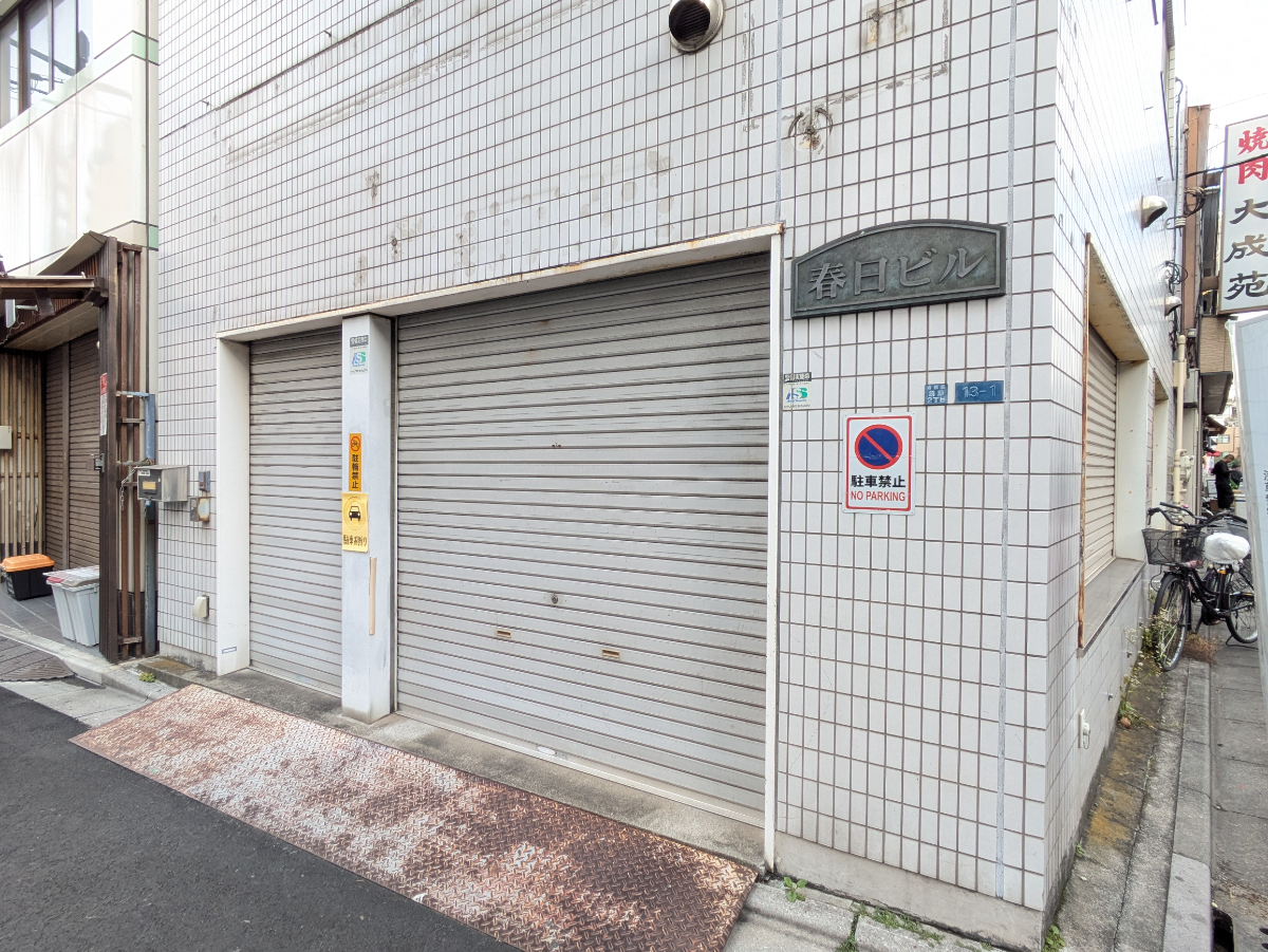 fresh/building/J00100635124_11