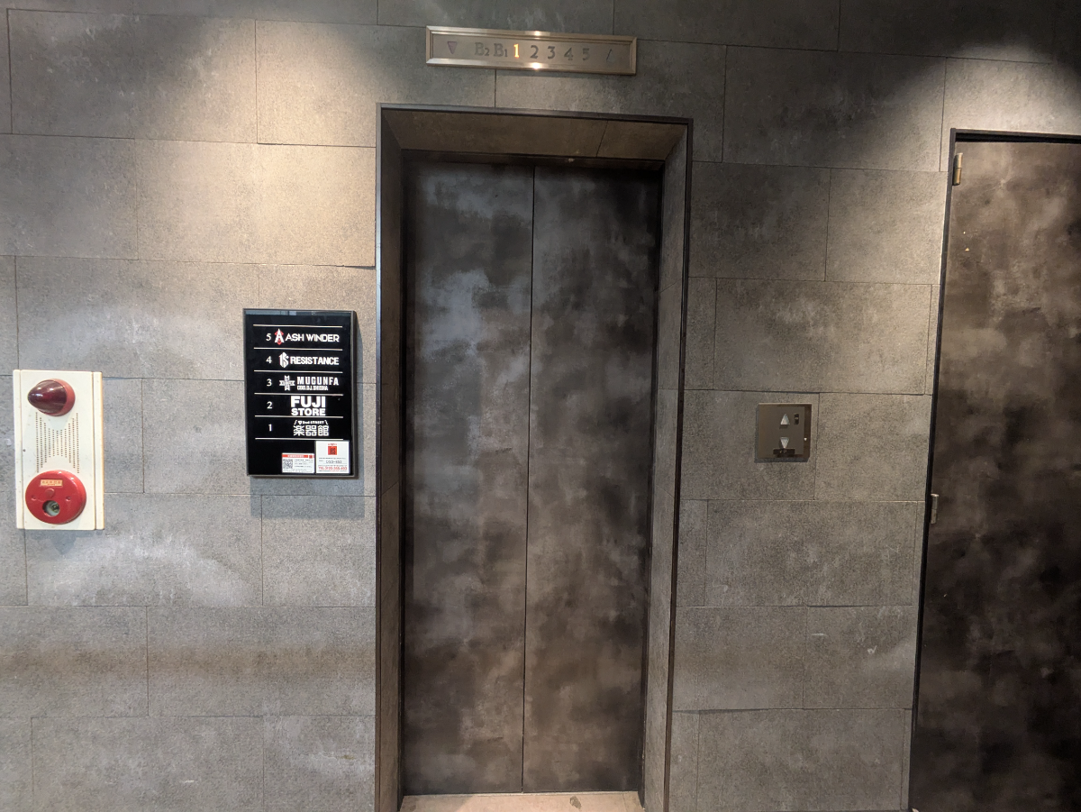 fresh/building/J00100635128_4