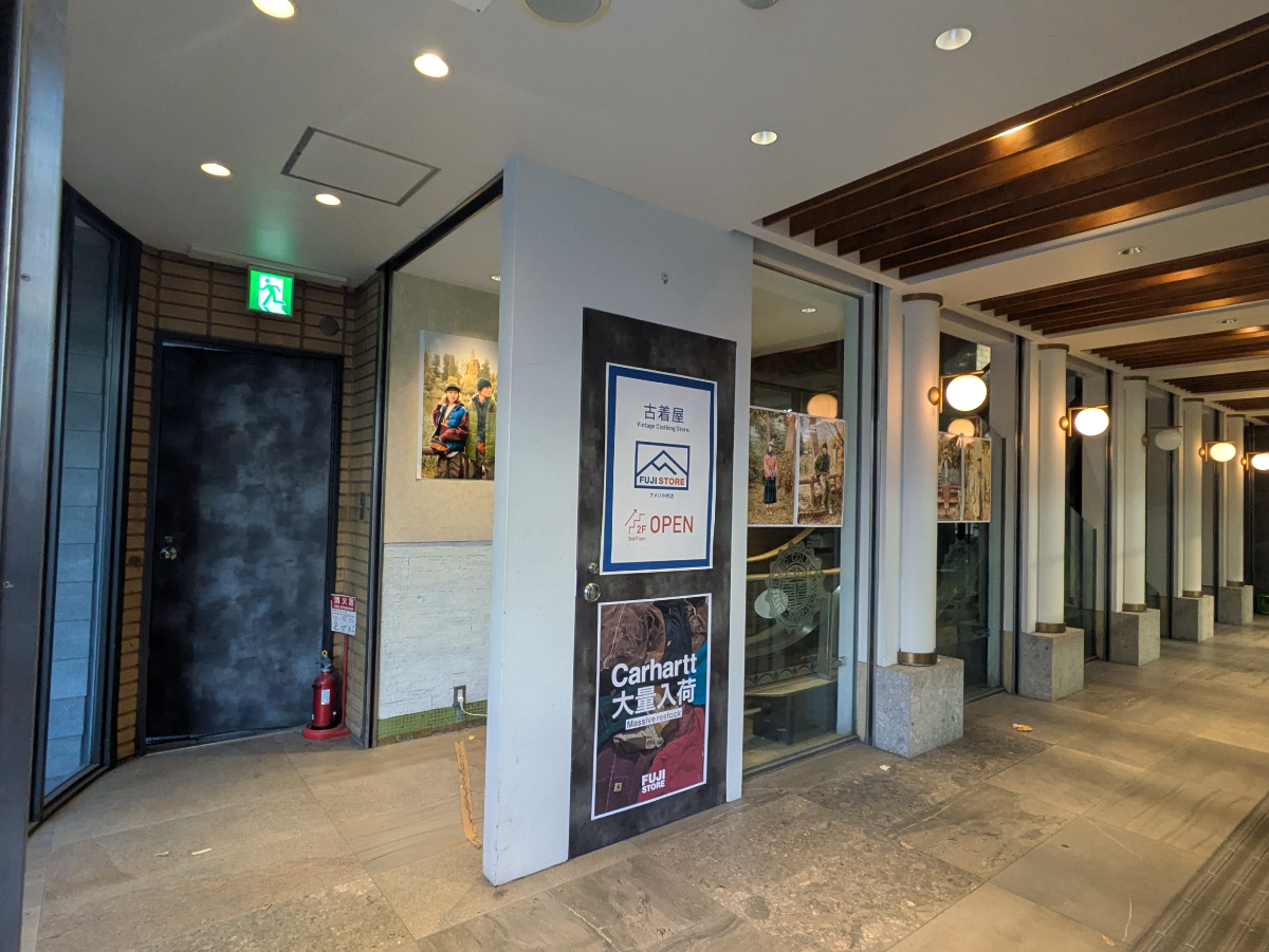 fresh/building/J00100635128_6