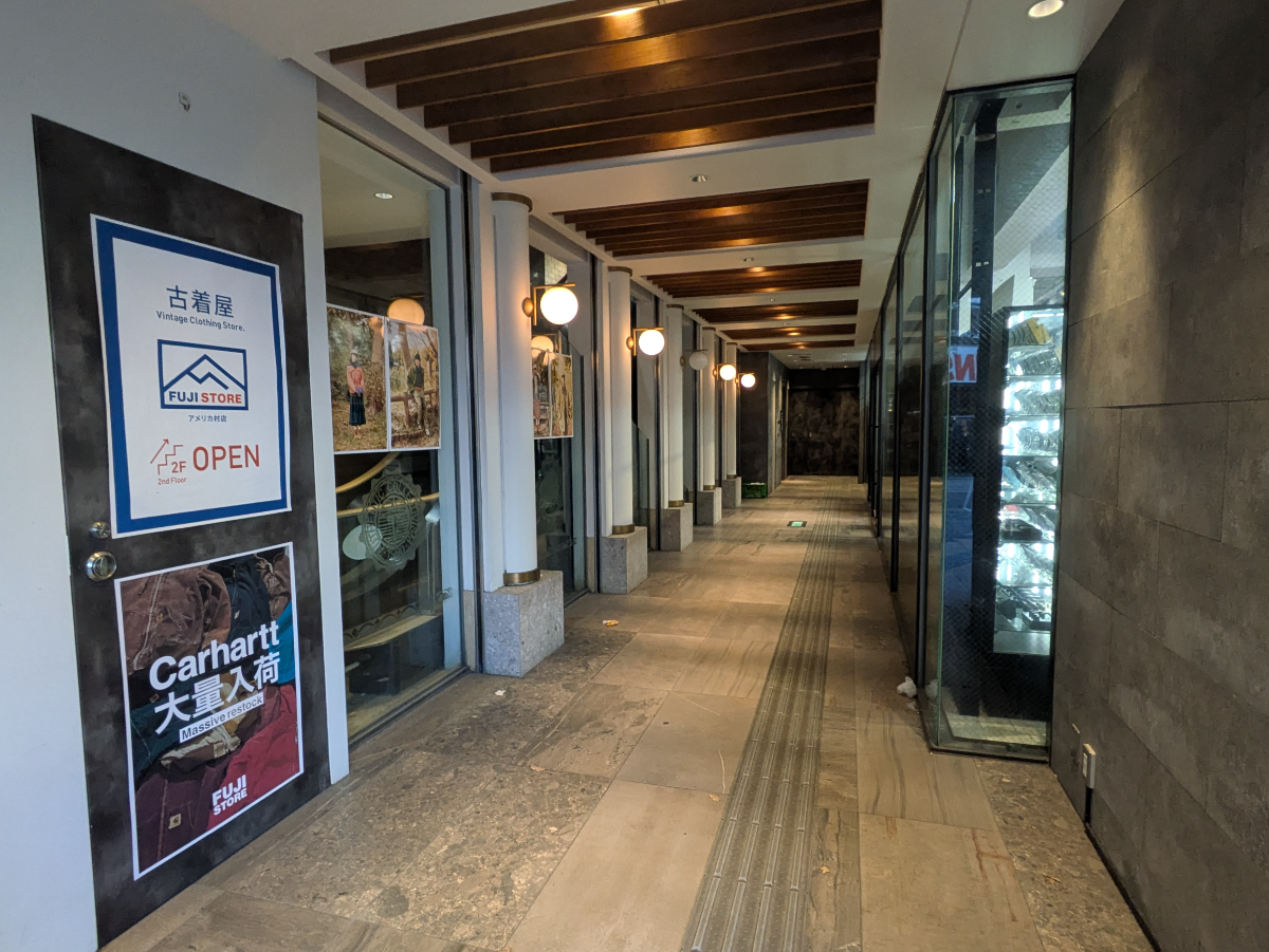 fresh/building/J00100635128_9