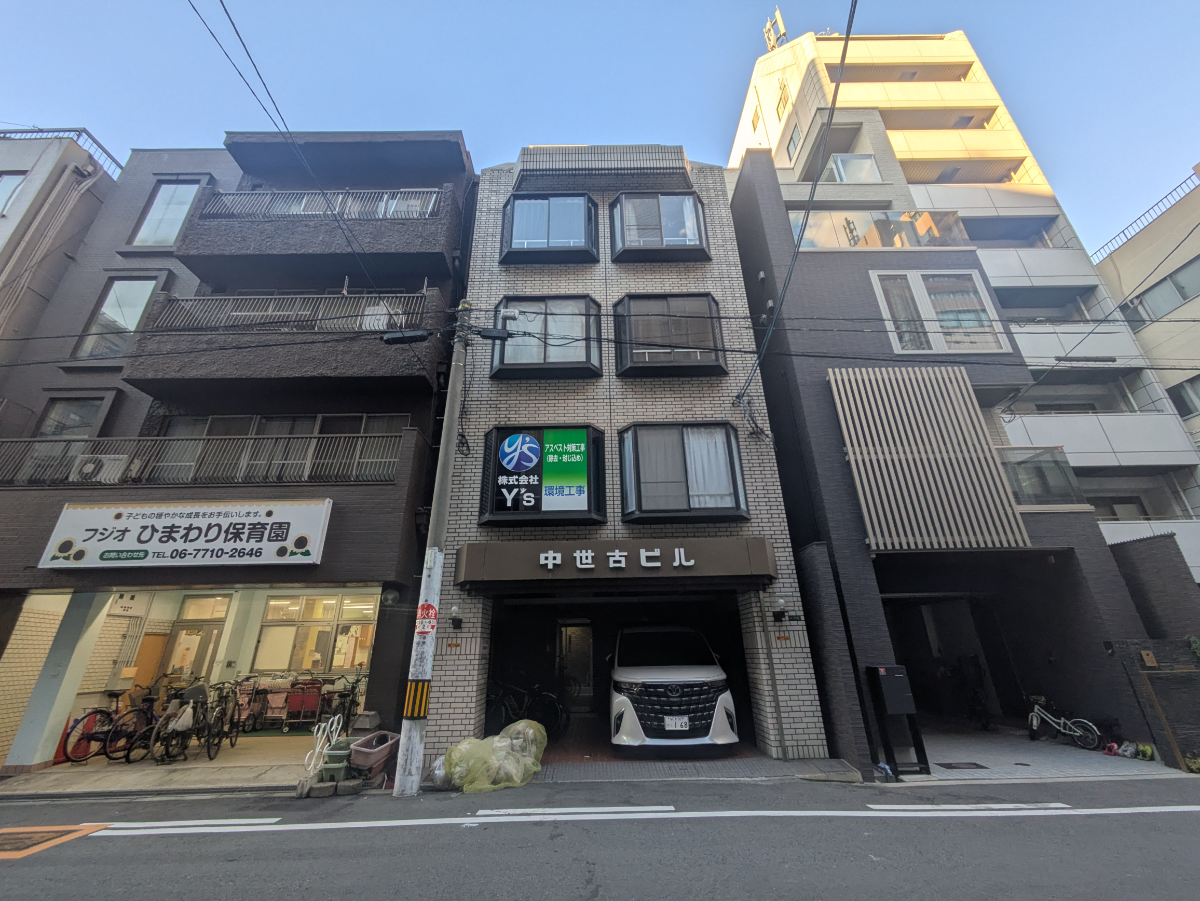 fresh/building/J00100635153_1