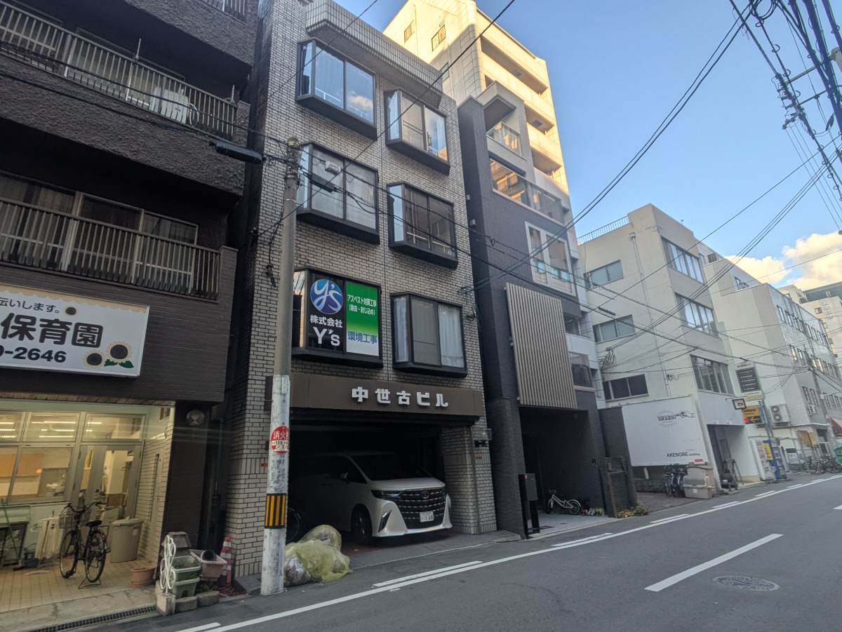 fresh/building/J00100635153_5