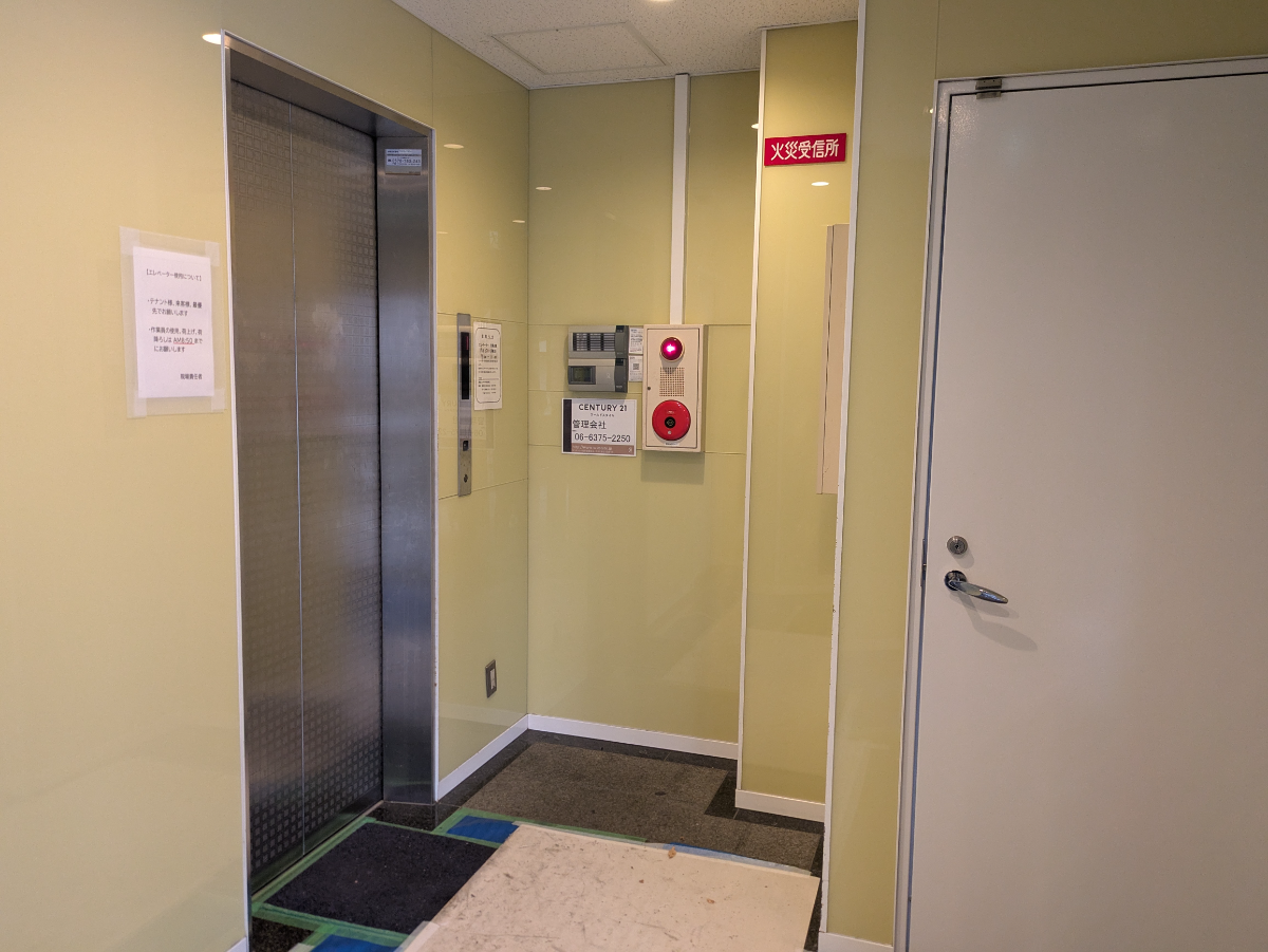 fresh/building/J00100635163_4