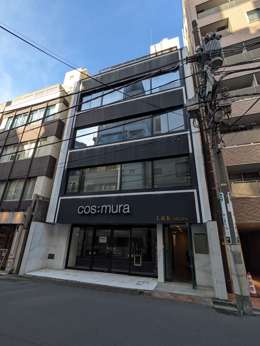 fresh/building/J00100635172_1