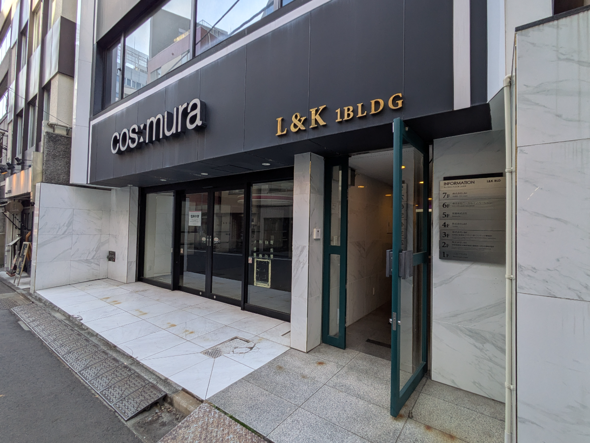 fresh/building/J00100635172_10