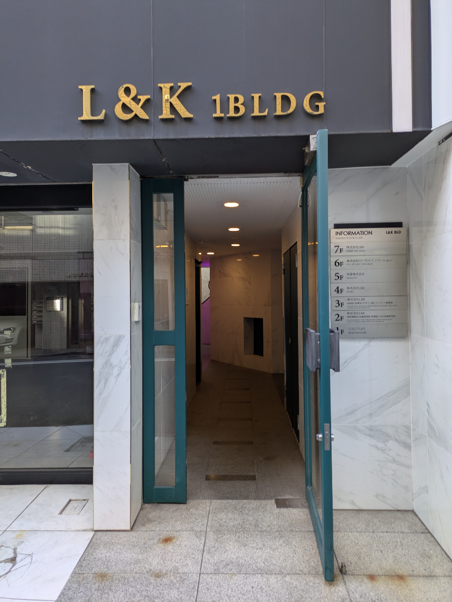 fresh/building/J00100635172_3