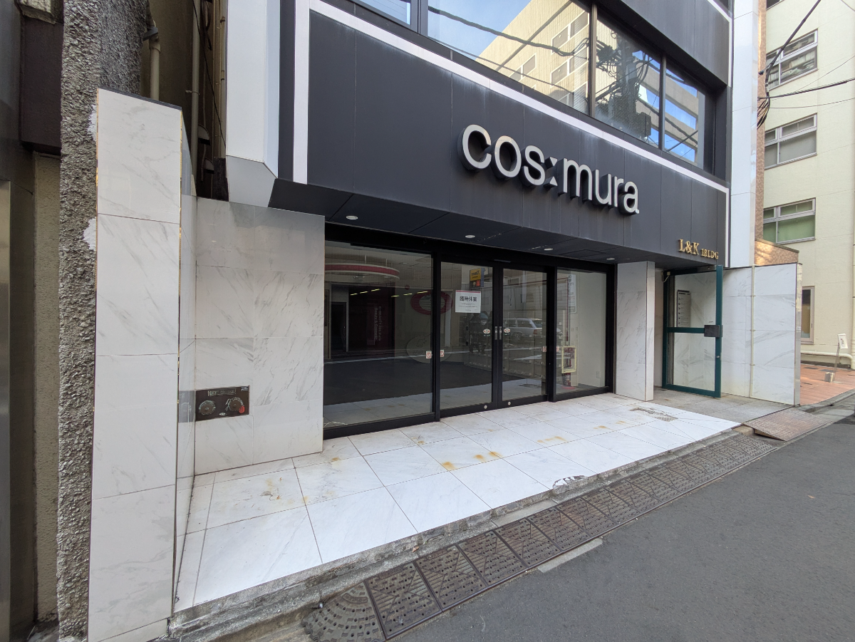 fresh/building/J00100635172_9