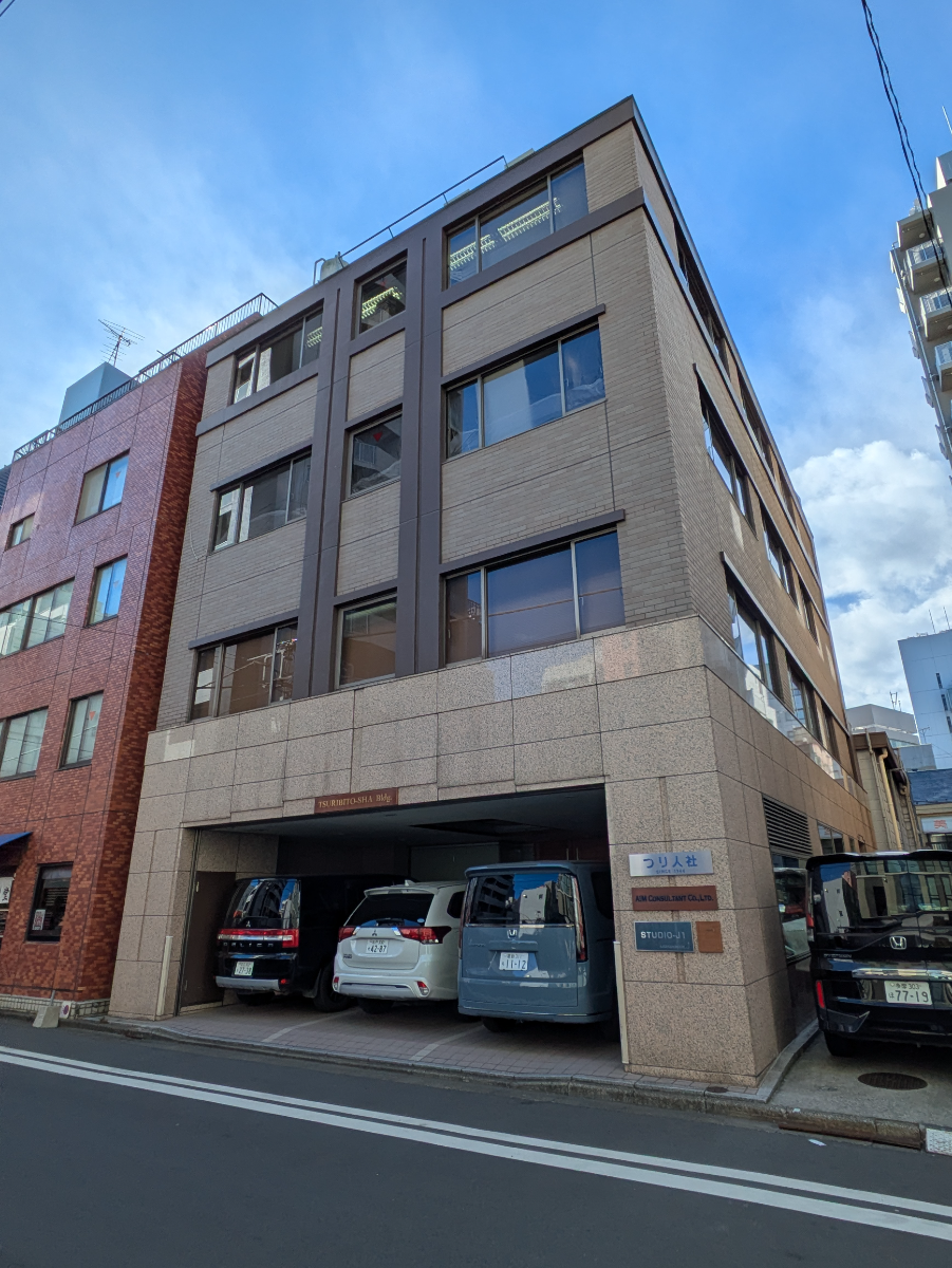 fresh/building/J00100635187_1