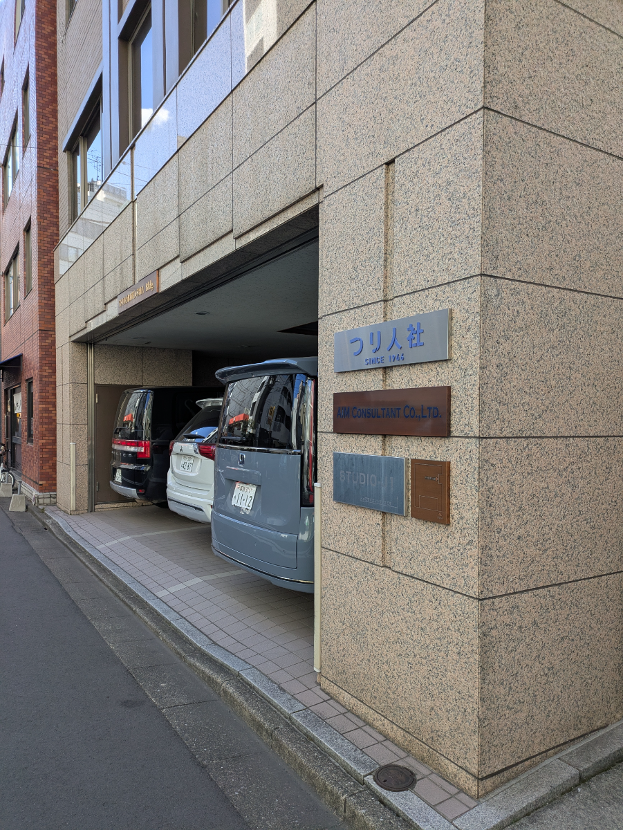 fresh/building/J00100635187_10