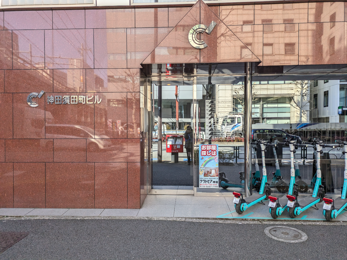 fresh/building/J00100635193_3