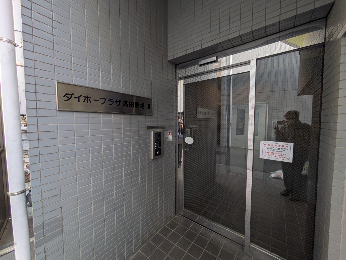 fresh/building/J00100635305_14
