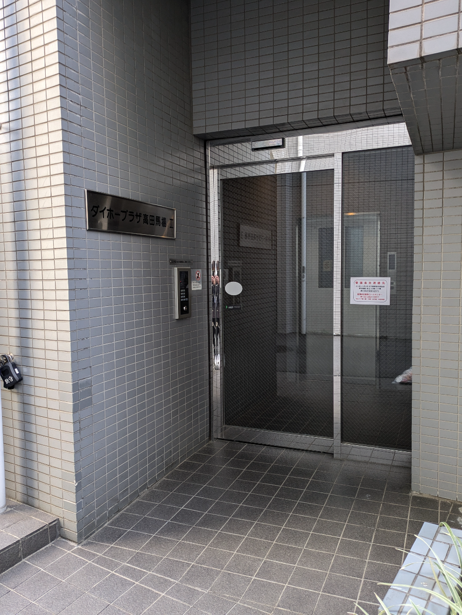 fresh/building/J00100635305_3