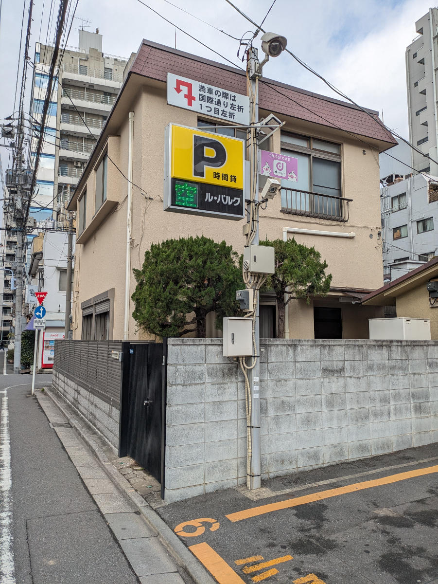fresh/building/J00100635341_8