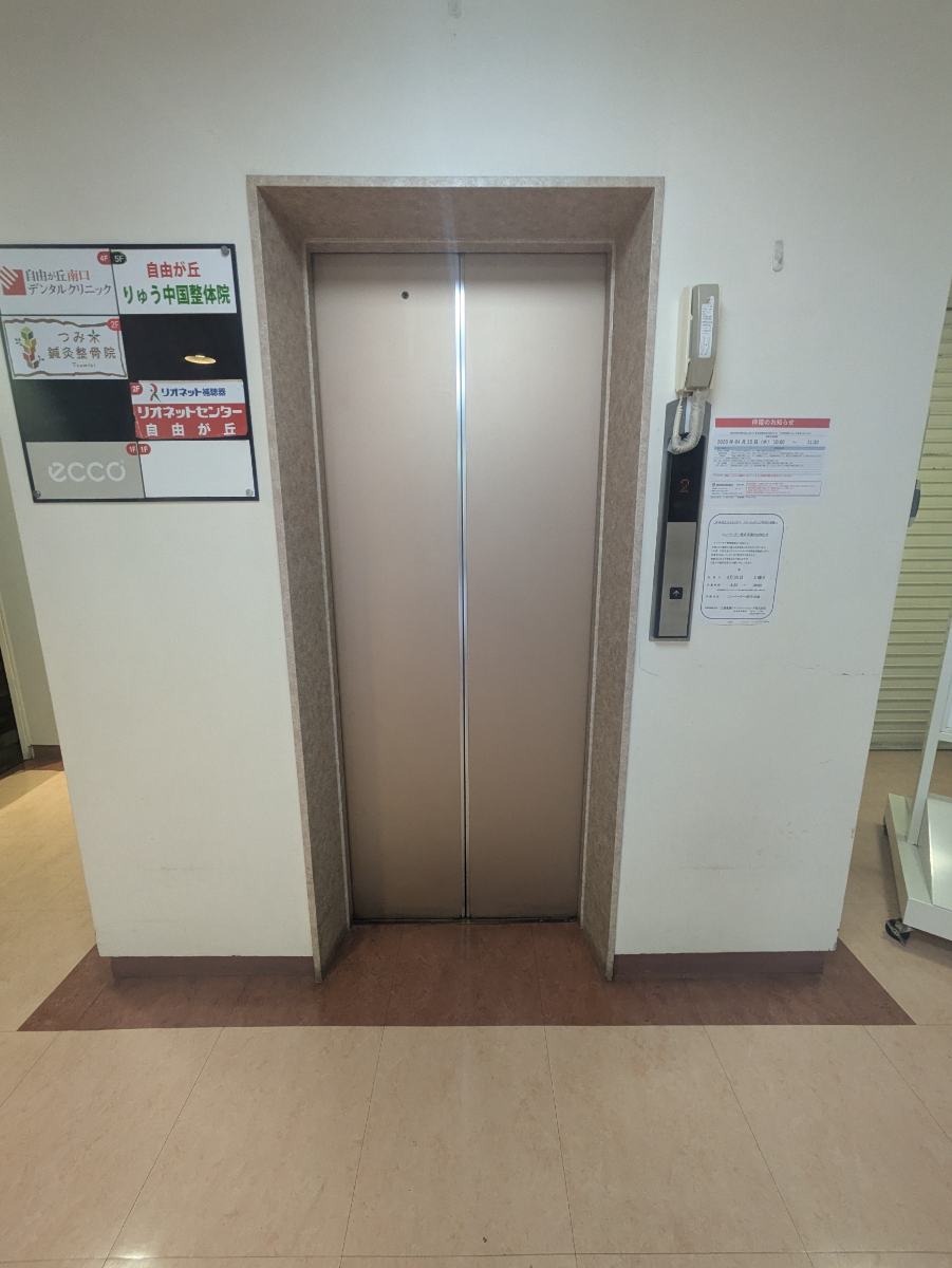 fresh/building/J00100635348_4