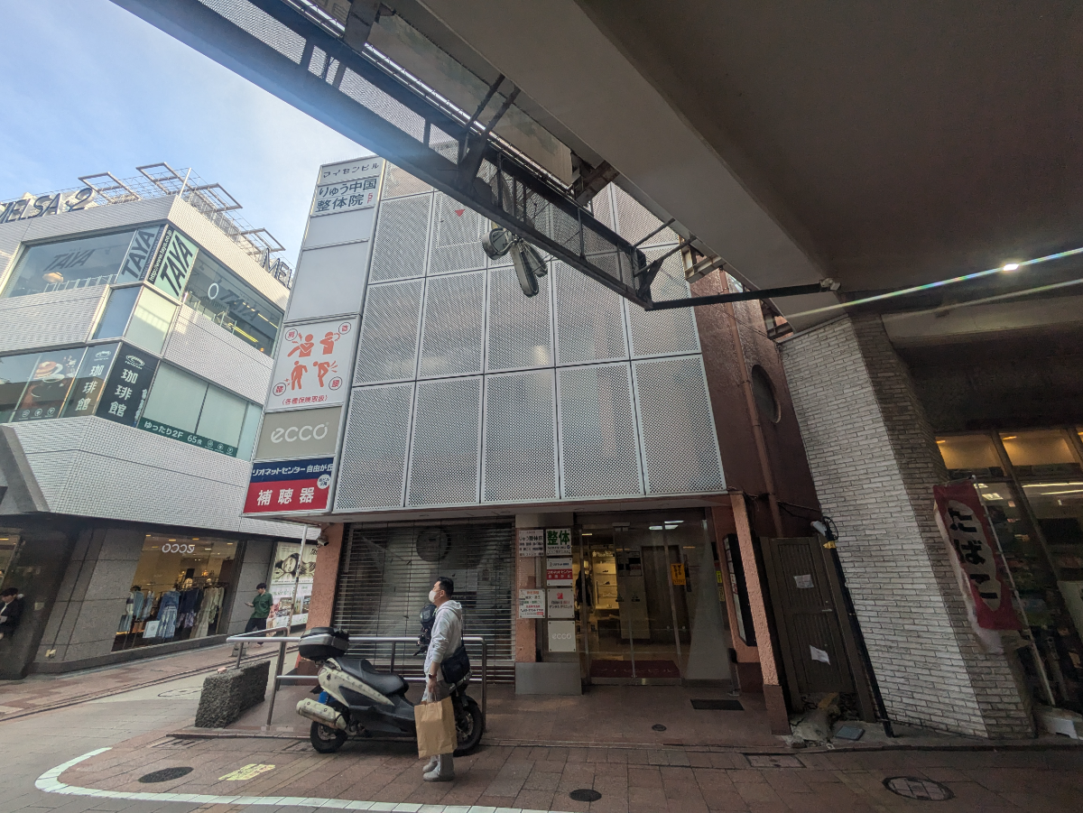 fresh/building/J00100635348_5