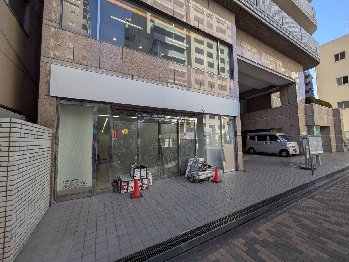 fresh/building/J00100635351_12