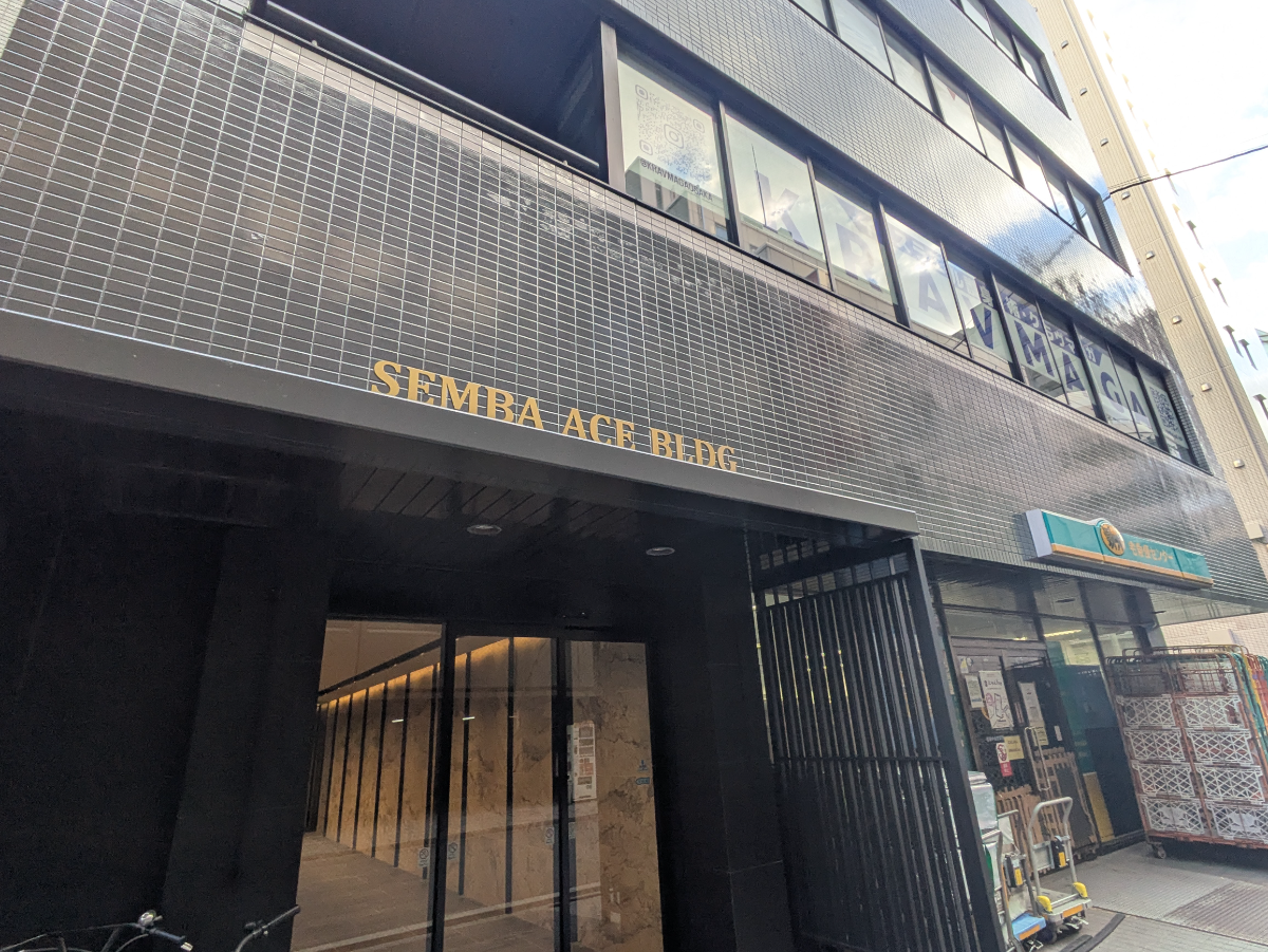 fresh/building/J00100635358_3