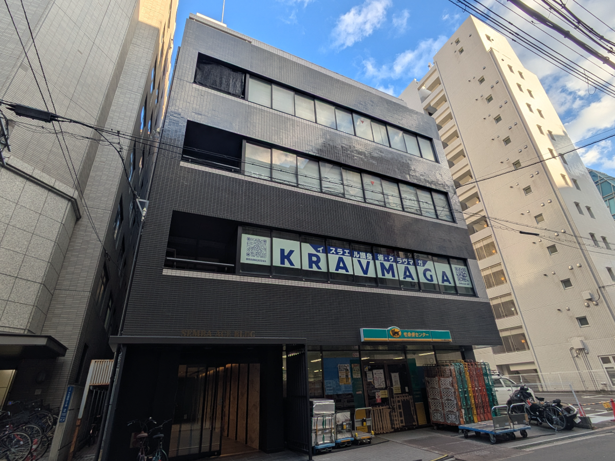 fresh/building/J00100635358_5