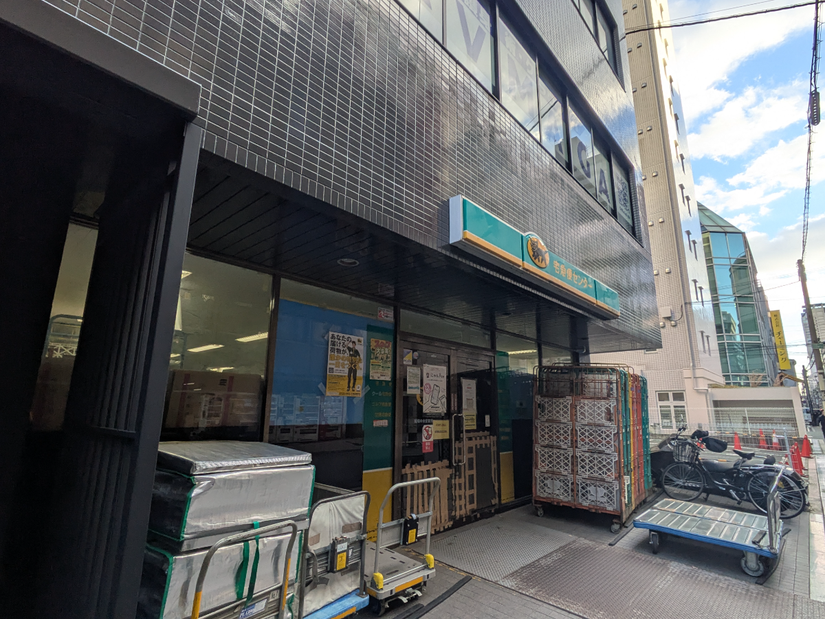 fresh/building/J00100635358_8