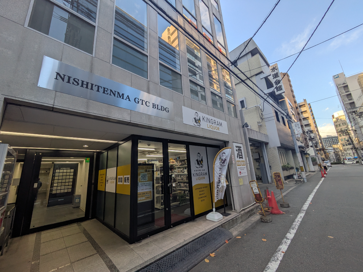 fresh/building/J00100635394_2