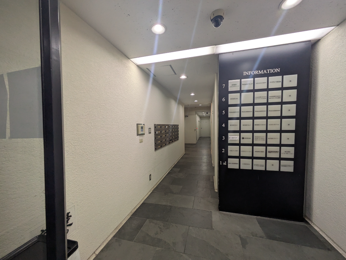 fresh/building/J00100635394_3