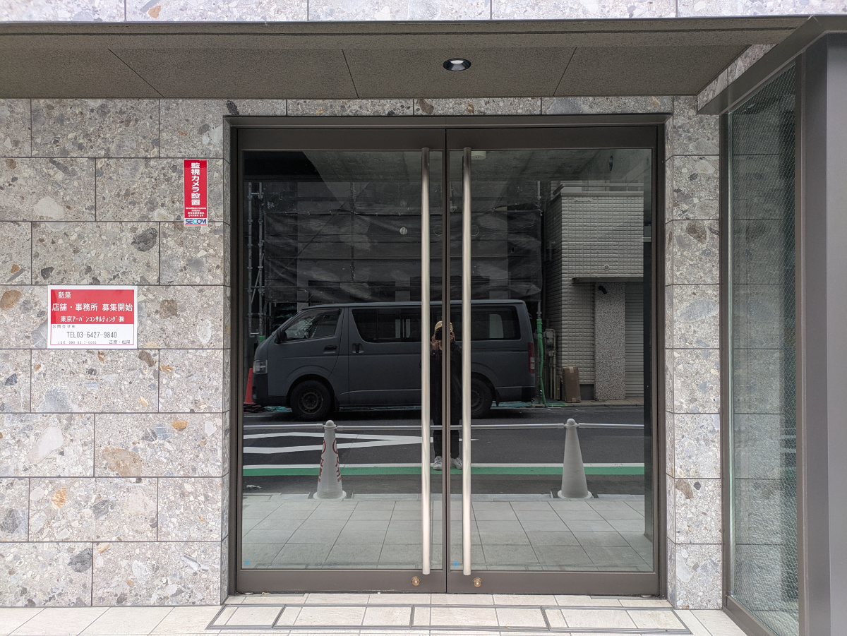 fresh/building/J00100635414_3