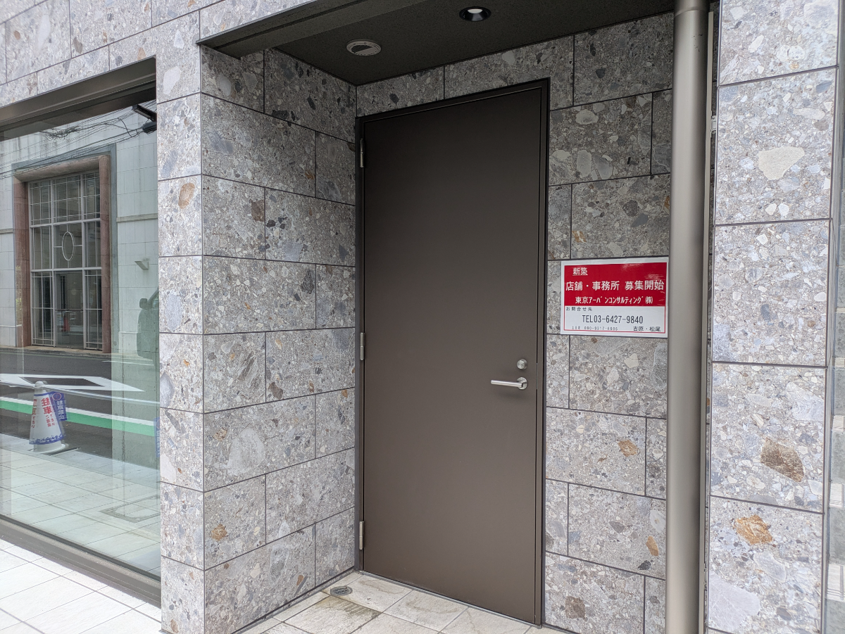 fresh/building/J00100635414_7