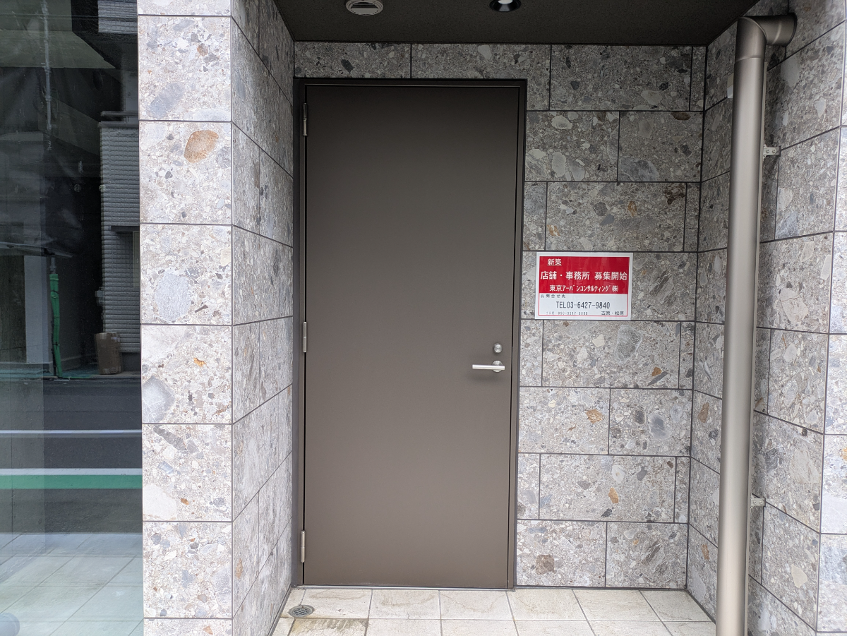 fresh/building/J00100635414_8