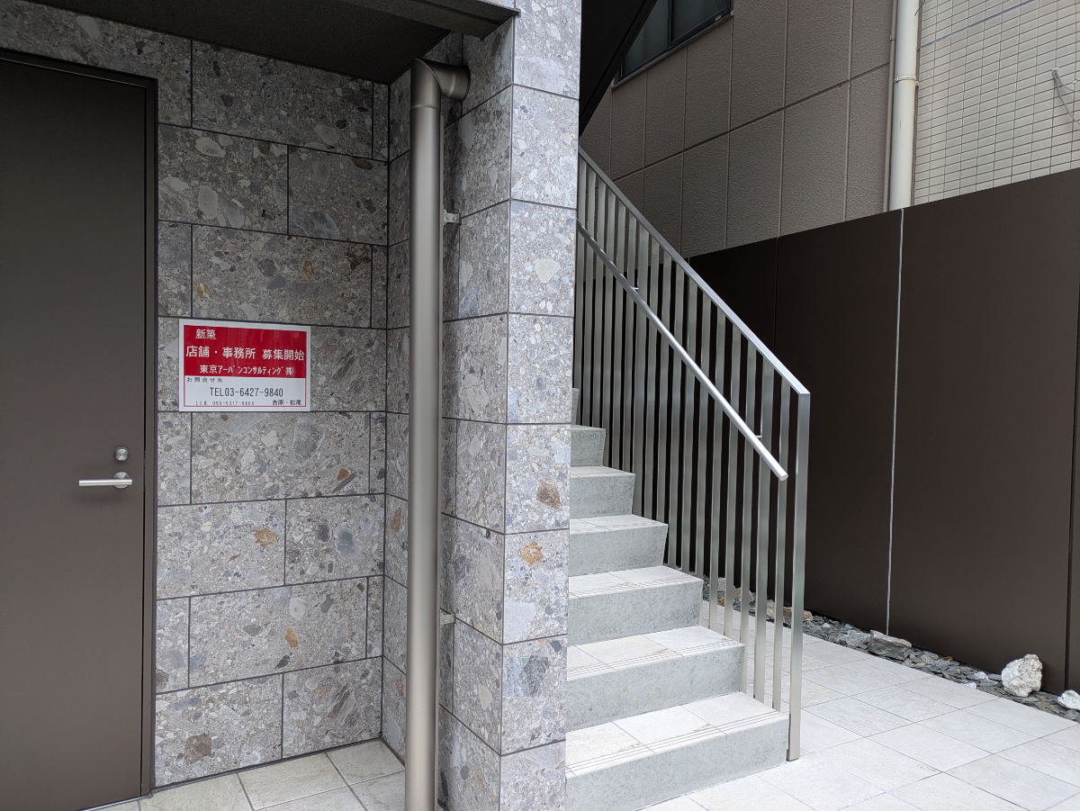 fresh/building/J00100635414_9