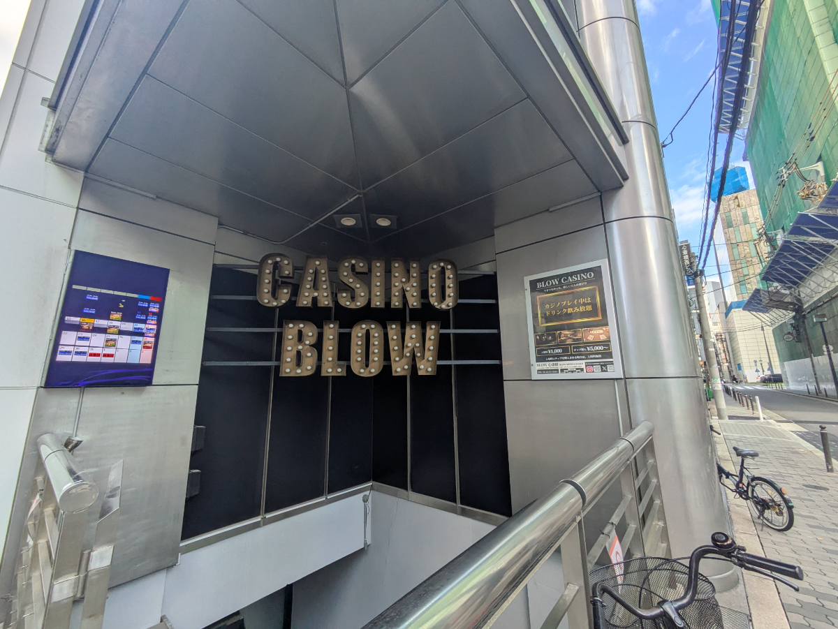 fresh/building/J00100635431_10