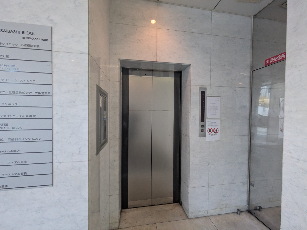 fresh/building/J00100635431_4