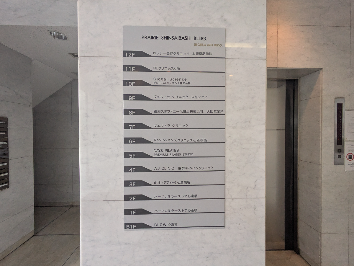 fresh/building/J00100635431_67