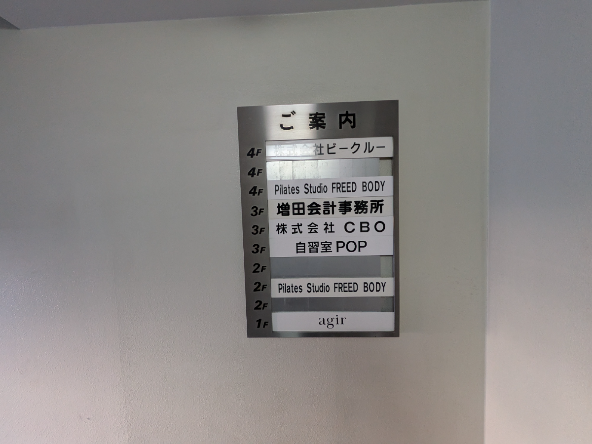 fresh/building/J00100635433_67