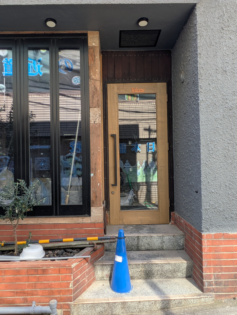 fresh/building/J00100635460_3