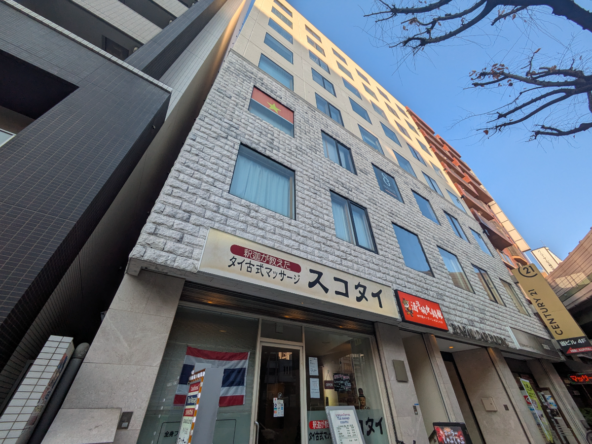 fresh/building/J00100635487_5