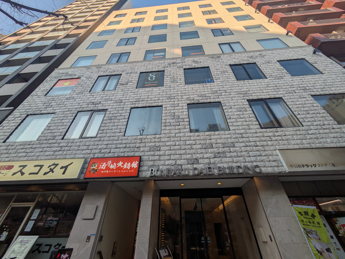 fresh/building/J00100635487_8