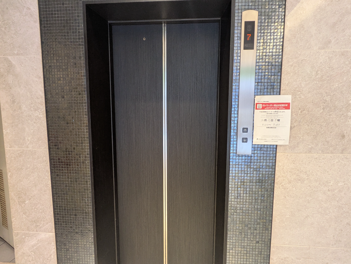 fresh/building/J00100635487_9