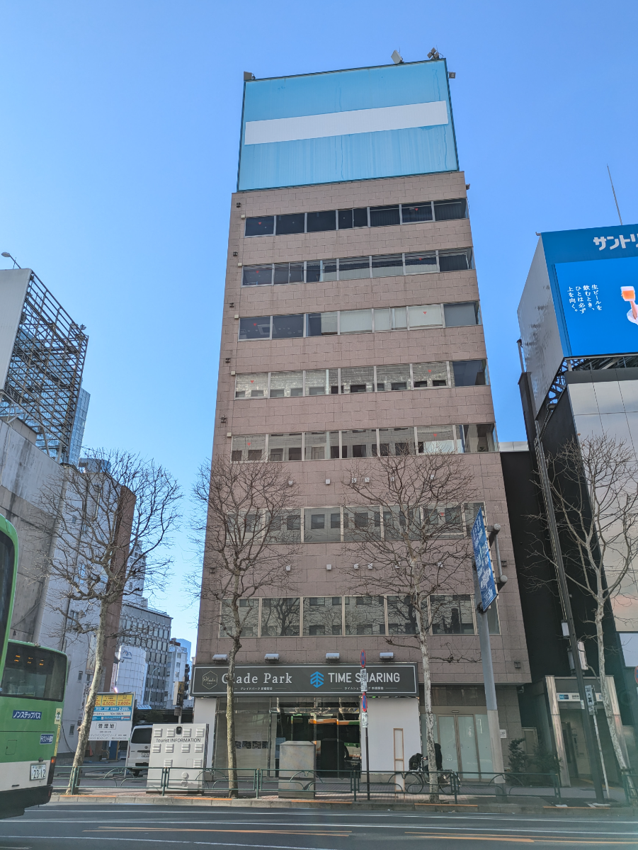 fresh/building/J00100635510_1