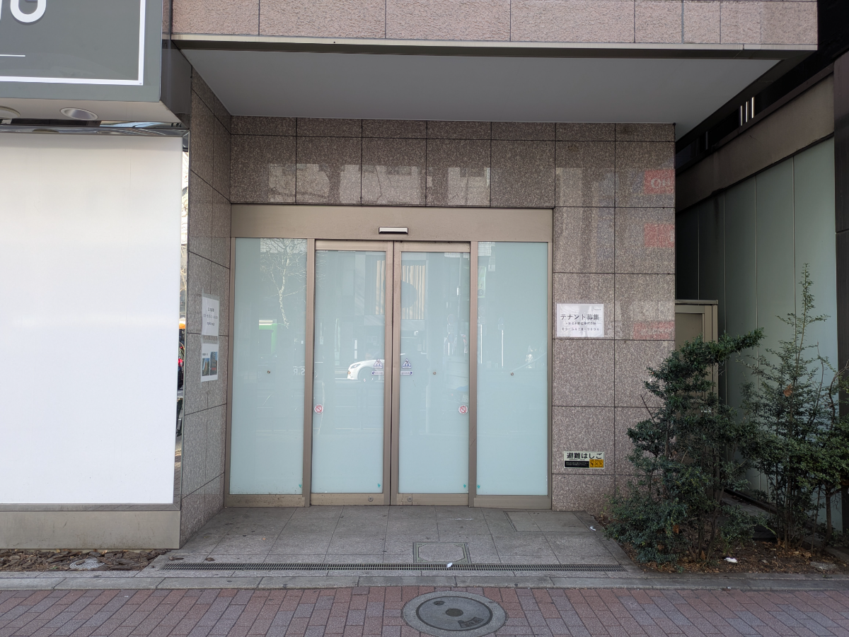 fresh/building/J00100635510_10