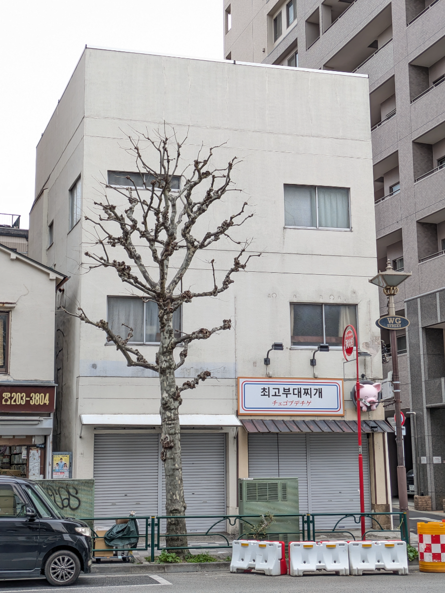 fresh/building/J00100635519_1