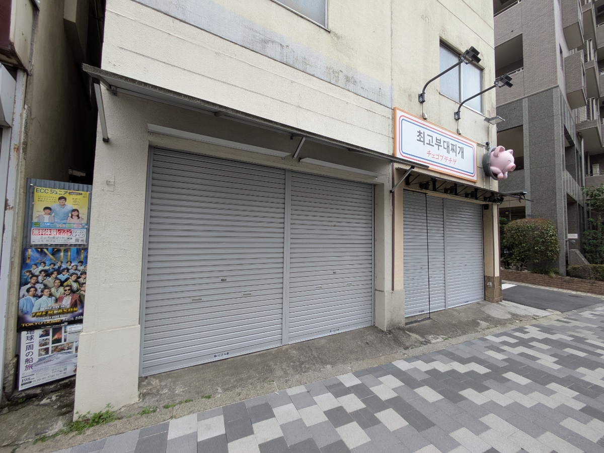 fresh/building/J00100635519_11