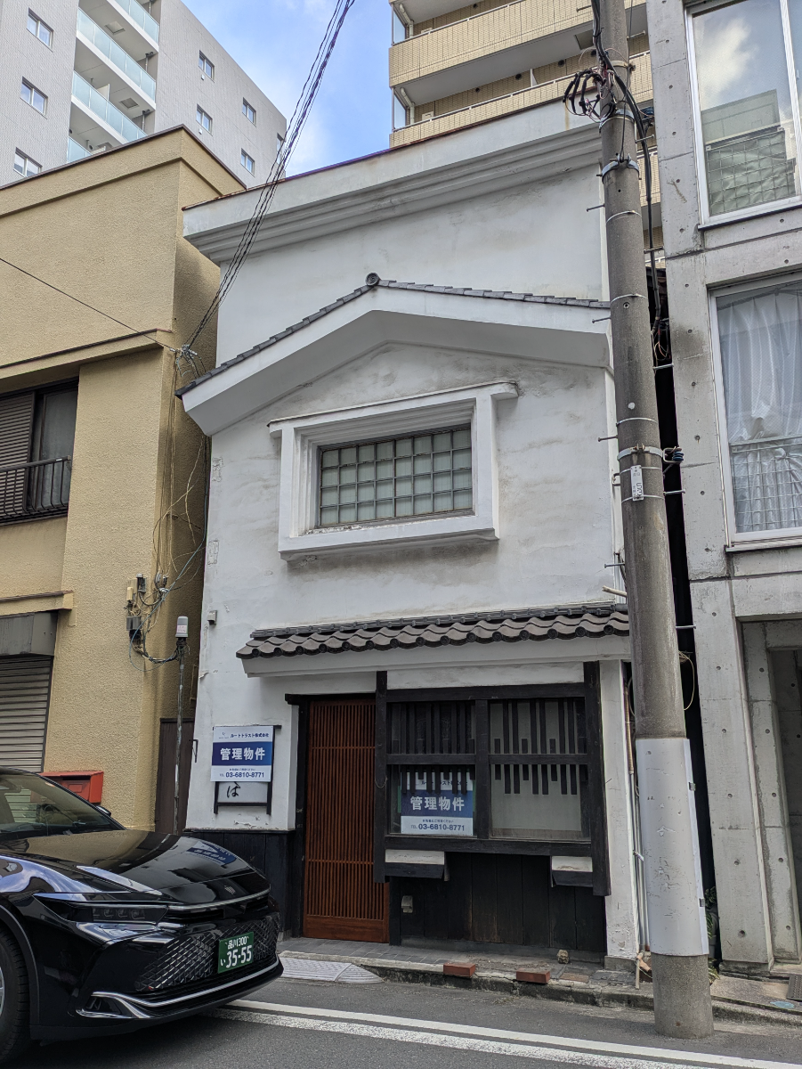 fresh/building/J00100635523_1