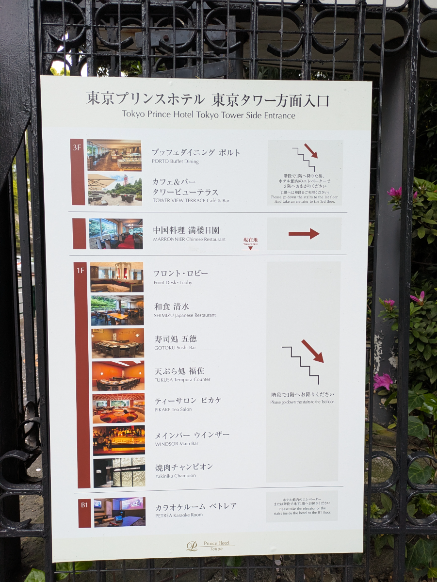fresh/building/J00100635525_67