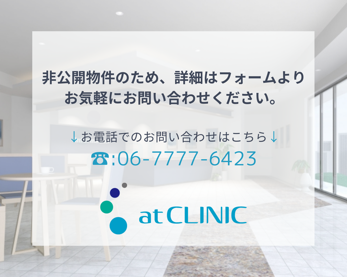 fresh/building/J00100635527_1