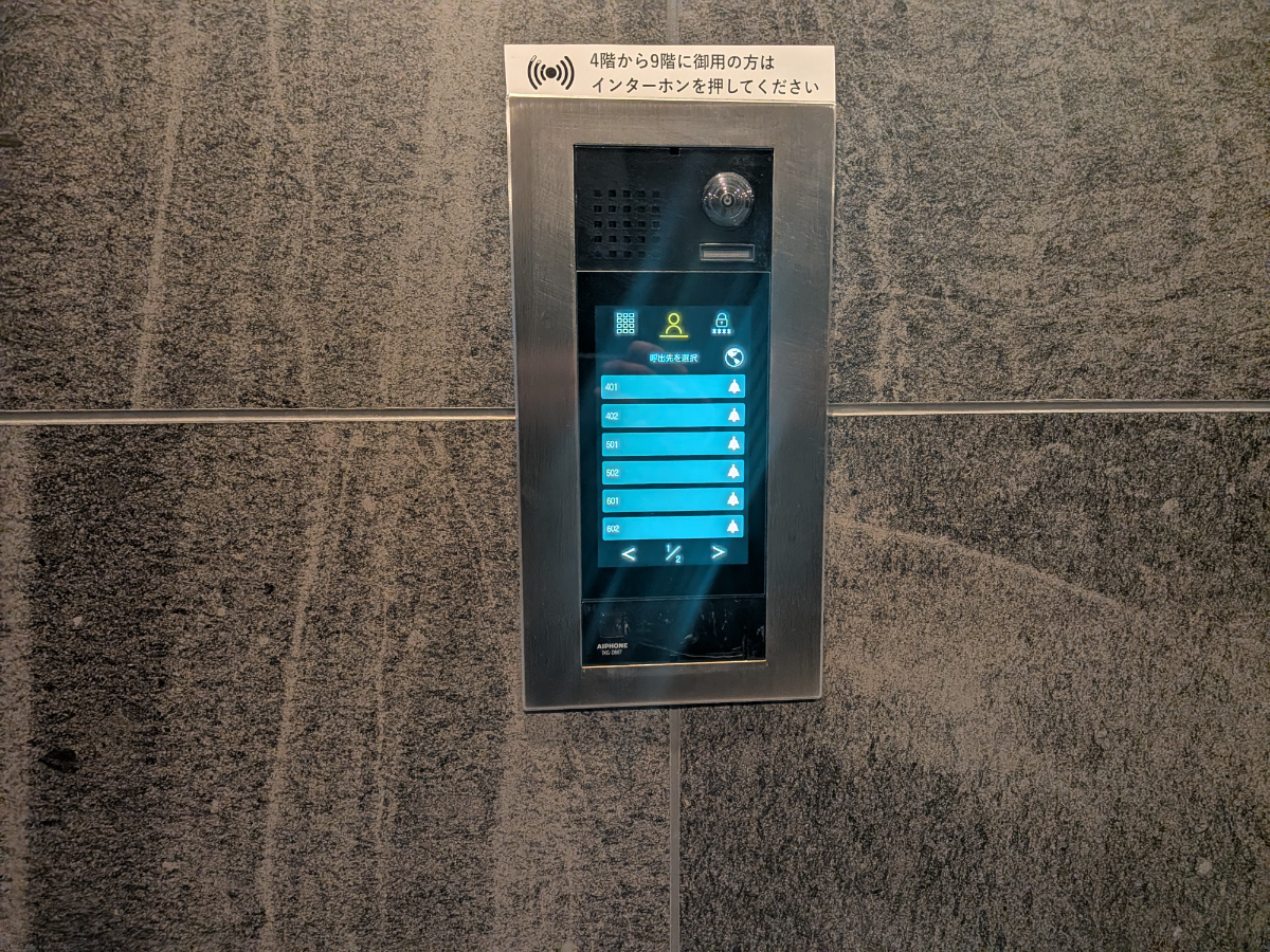 fresh/building/J00100635531_5