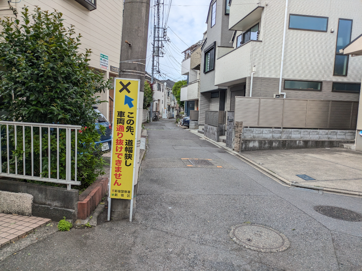 fresh/building/J00100635578_2