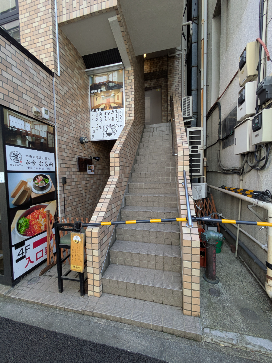 fresh/building/J00100635591_4