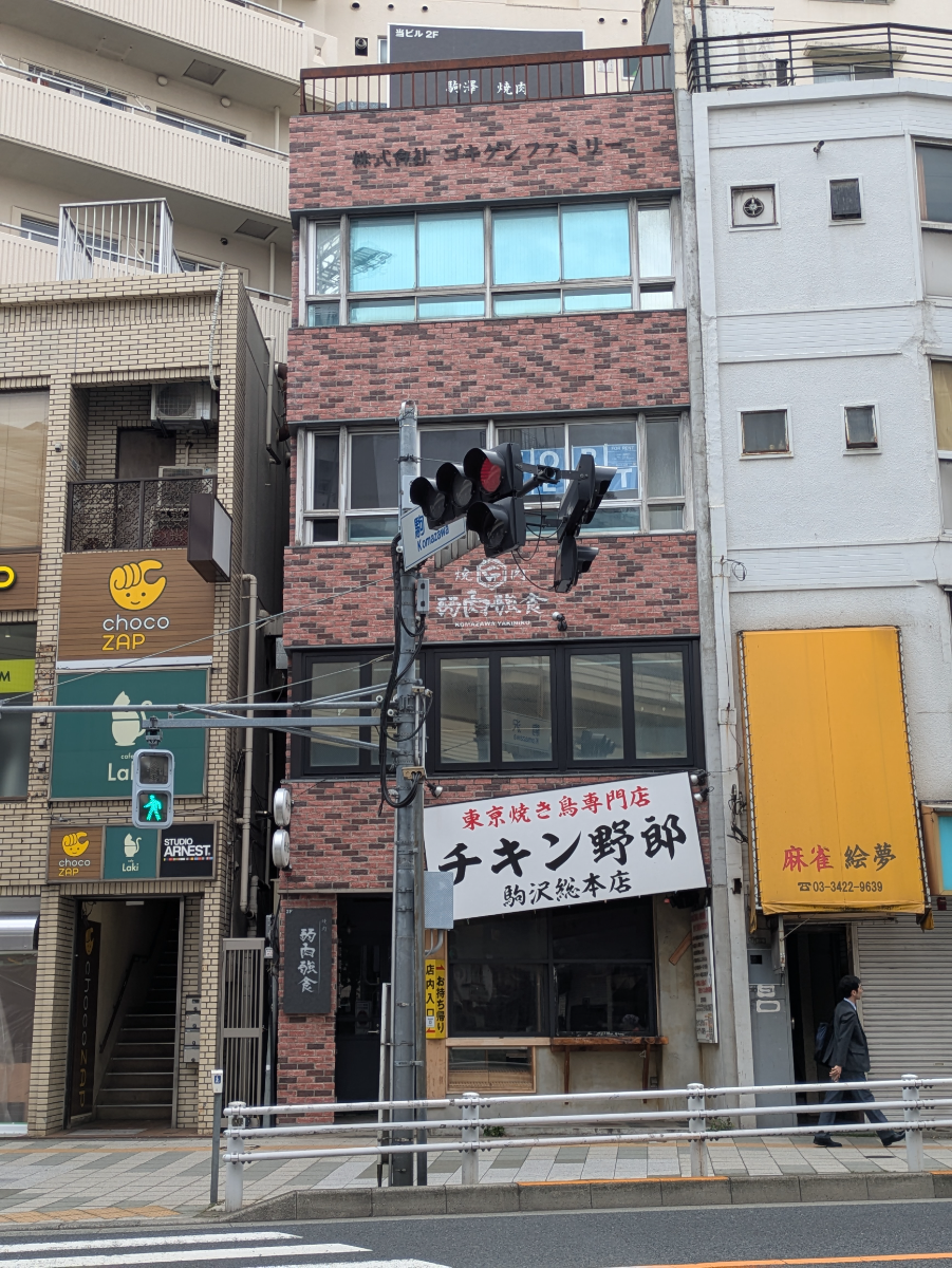 fresh/building/J00100635594_1