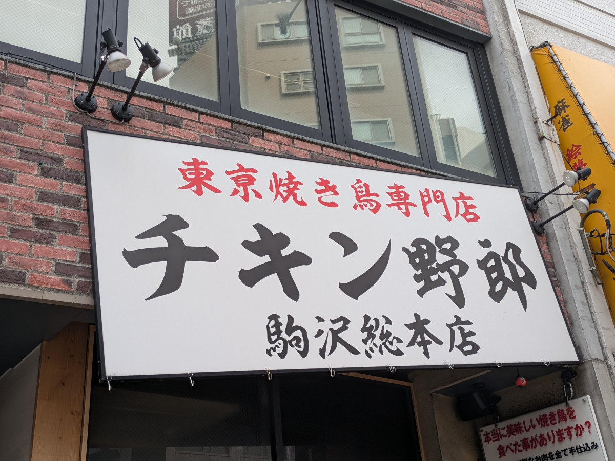 fresh/building/J00100635594_10