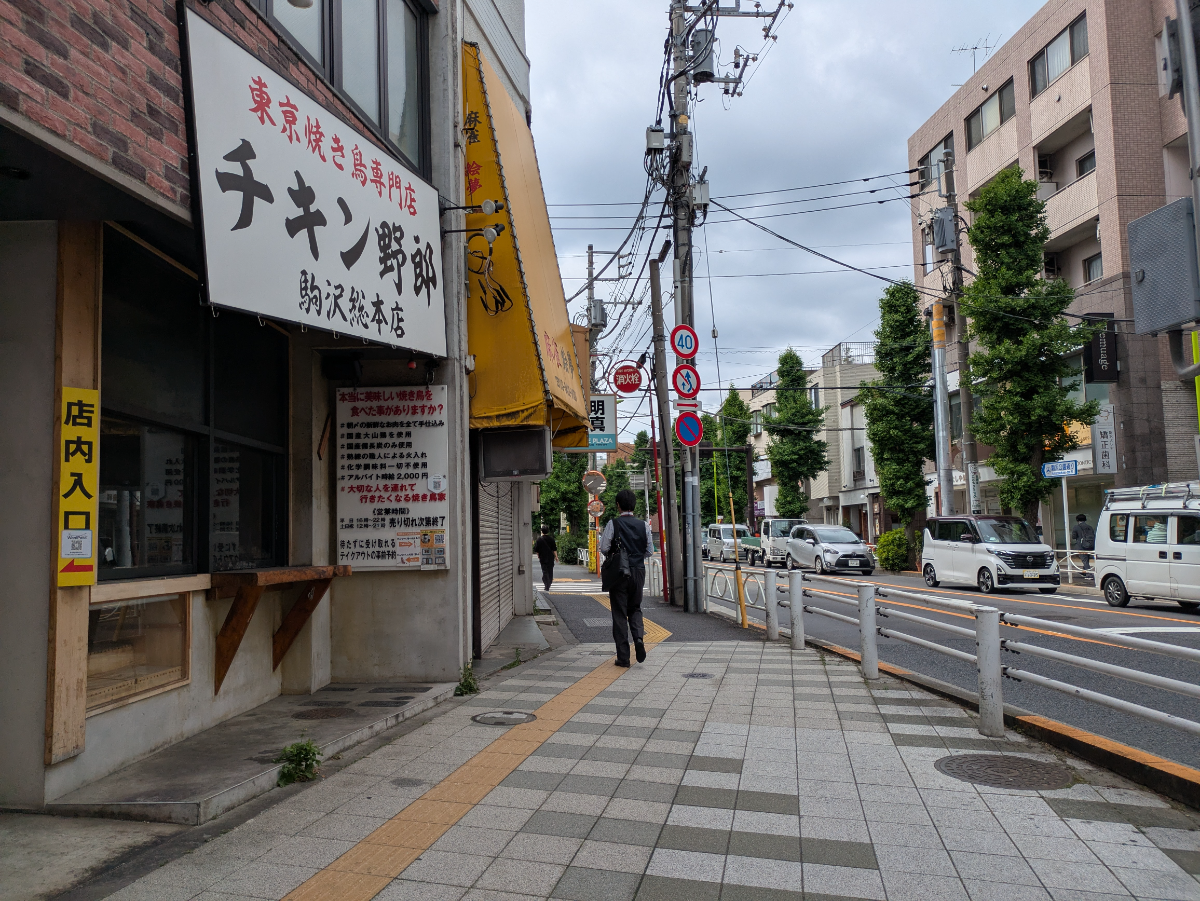 fresh/building/J00100635594_14